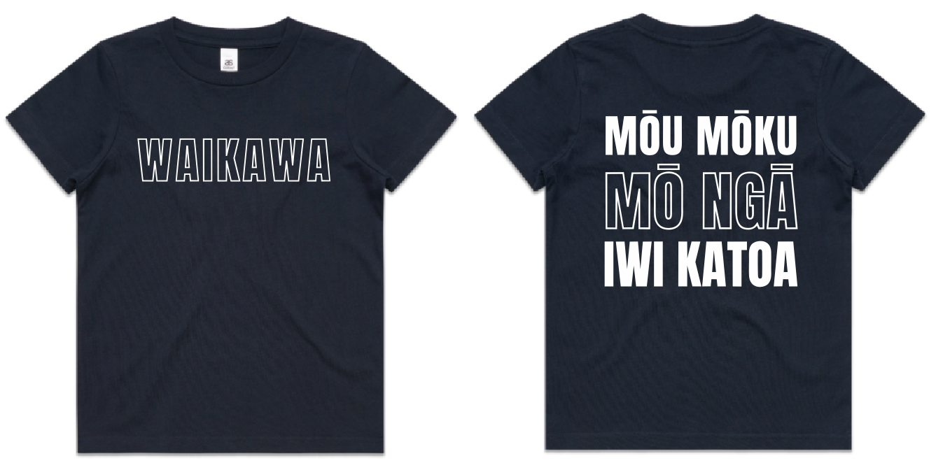 youth tee f+b